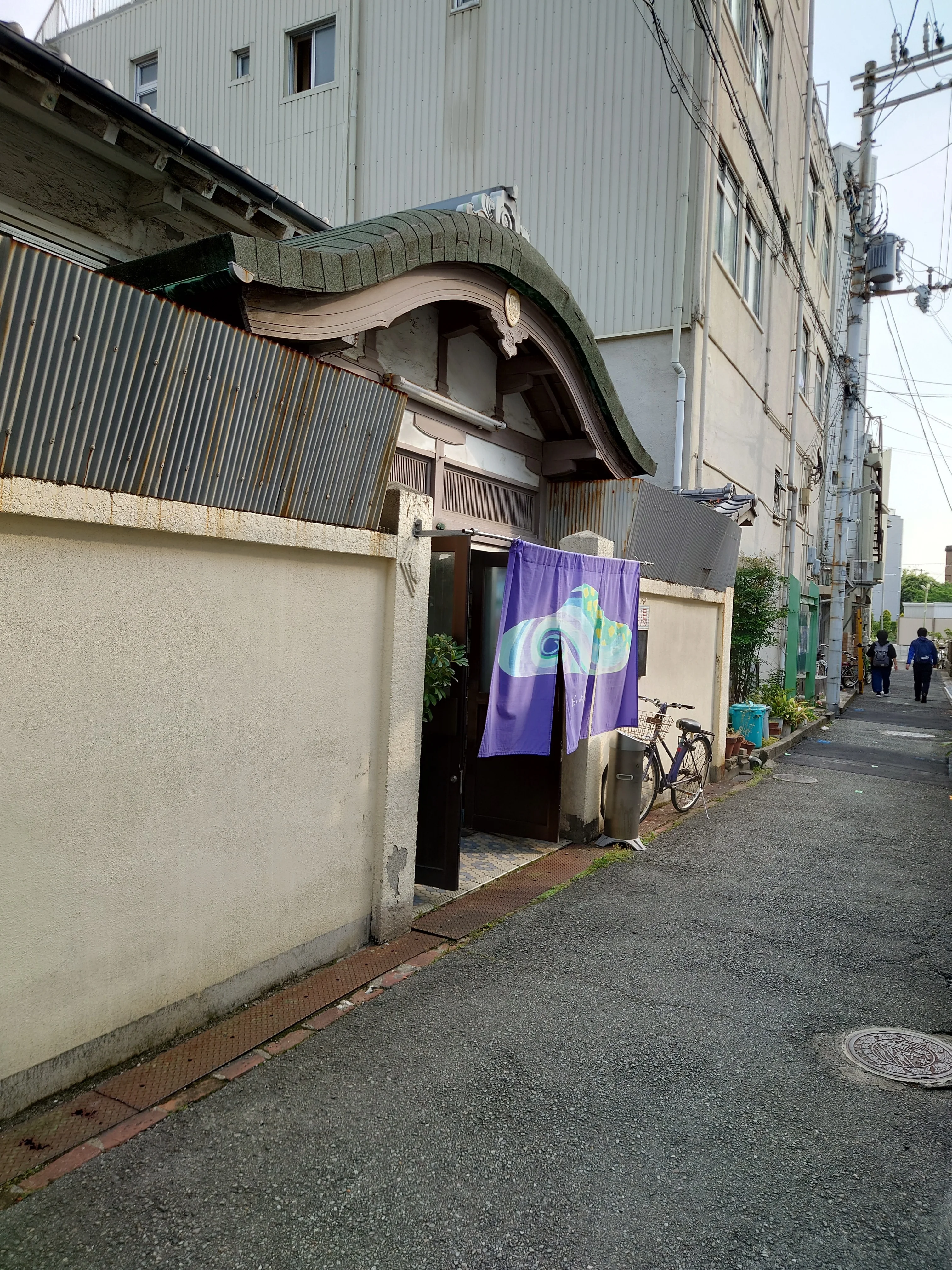 第一敷島温泉