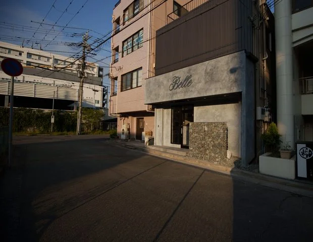 Relaxation Sauna Belle（リラクゼーションサウナ　ベル）