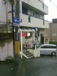 湯あそびひろば ゆぇ～ぶ・なぐら