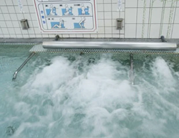 森の湯