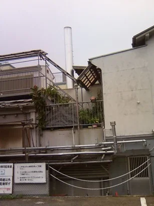 篠原温泉（閉館しました）