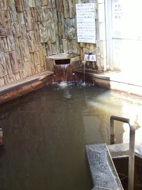 篠原温泉（閉館しました）