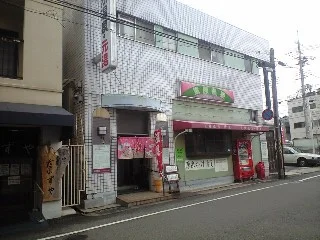 篠原温泉（閉館しました）