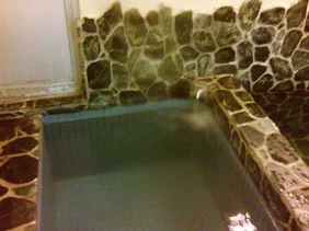 桜木温泉(閉館しました)