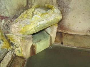 白い硫黄泉の宿 ふきゆ荘(閉館しました)