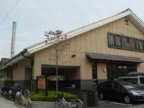 湯あそびひろば元湯 天然温泉 築地 戎湯（えびすゆ）