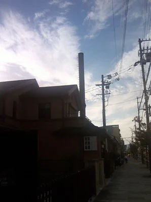 湯あそびひろば元湯 天然温泉 築地 戎湯（えびすゆ）