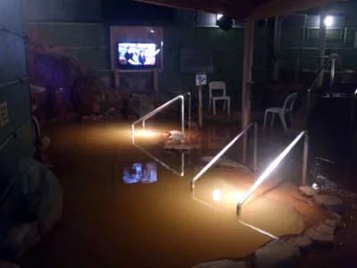 金の泉 天然温泉 あま湯(閉館しました)