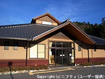 黒川温泉 美人の湯