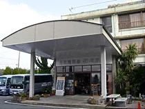 加古川温泉 みとろ荘（休館中）