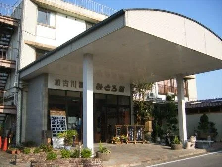 加古川温泉 みとろ荘（休館中）