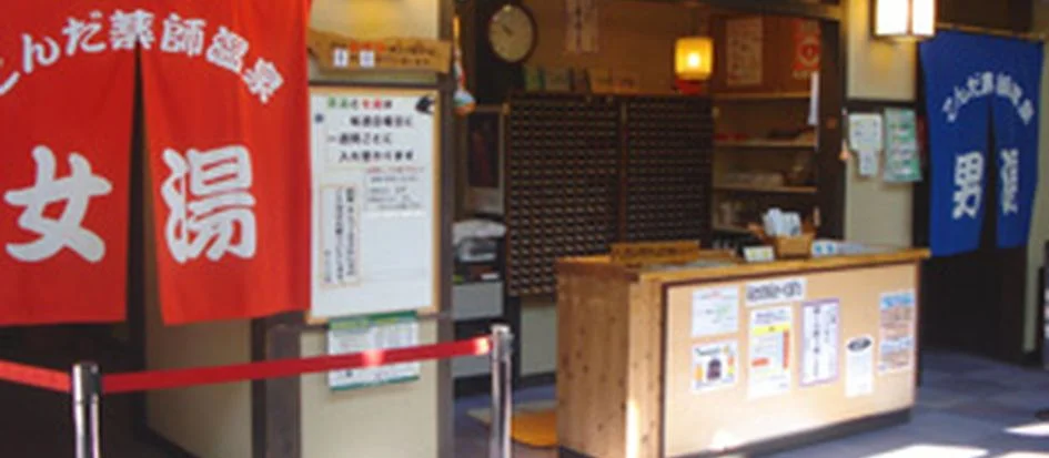 トップメイン画像2