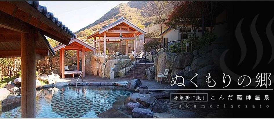 トップメイン画像3