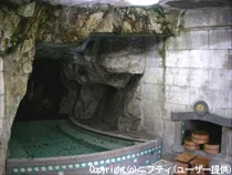 武田尾温泉 マルキ旅館（閉館しました）