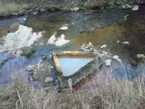 籠坊温泉 野湯