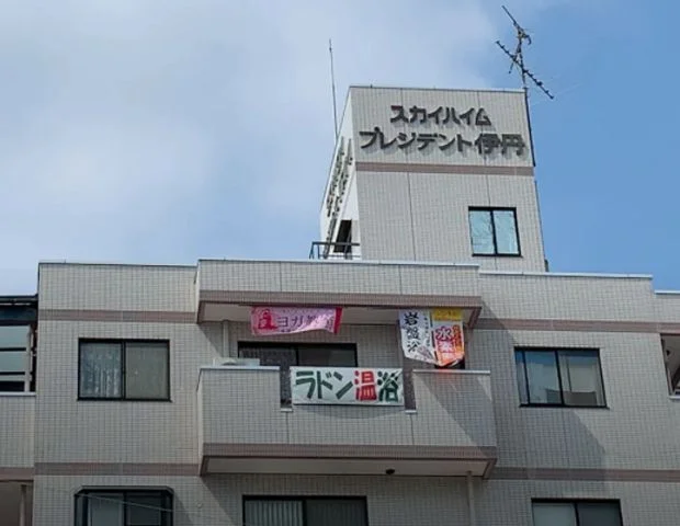 健康俱楽部 ルソワン