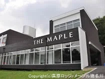 高原ロッジ・メープル猪名川（休業）