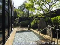 高原ロッジ・メープル猪名川（休業）