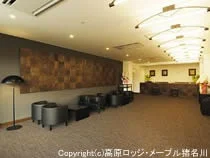 高原ロッジ・メープル猪名川（休業）