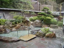 鴻の湯