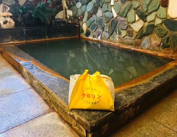 七釜温泉　安楽荘