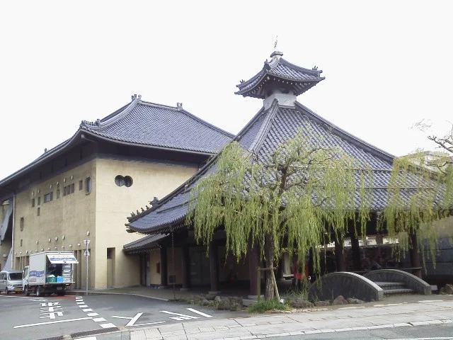 駅舎温泉さとの湯