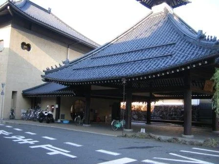 駅舎温泉さとの湯