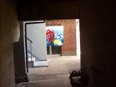 戎湯(閉館しました)