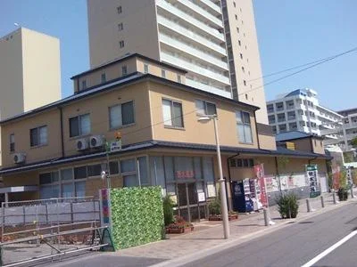 菊水温泉