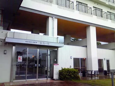 神戸天空温泉　銀河の湯