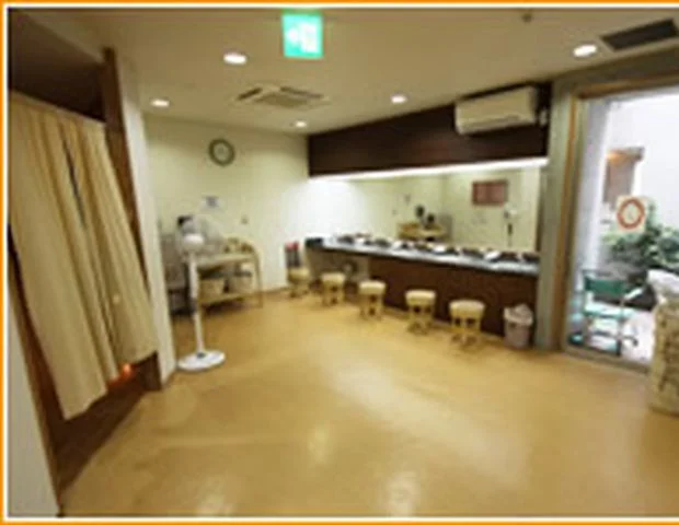 東浦花の湯