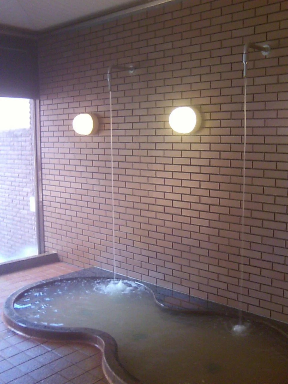 ふれあい温泉 おじろん