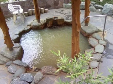 ふれあい温泉 おじろん