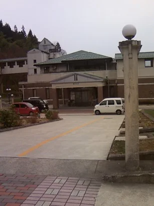 ふれあい温泉 おじろん