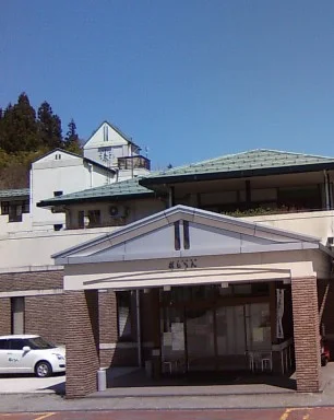 ふれあい温泉 おじろん