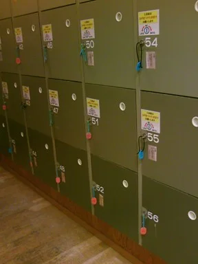 ふれあい温泉 おじろん