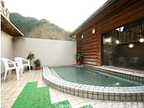 ほたるの里安富 花温泉(閉館しました)