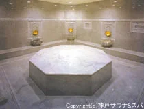 神戸サウナ&スパ