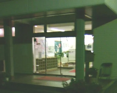 Kenko no Sato Mikazuki - Hyogo