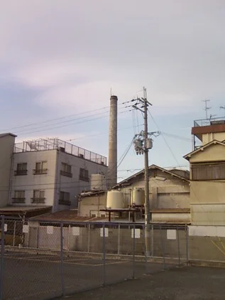 稲葉湯（閉館しました）