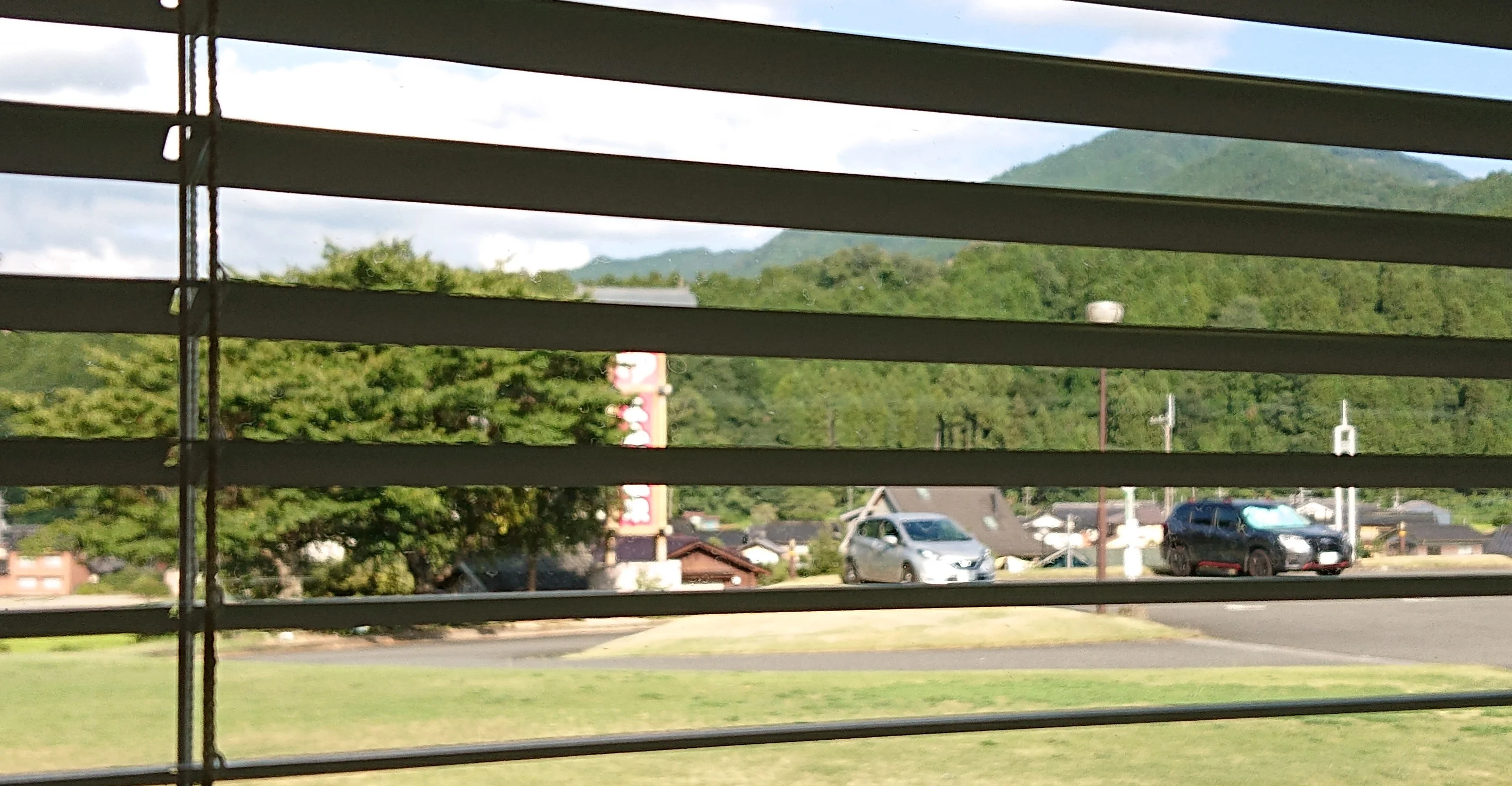 よふど温泉