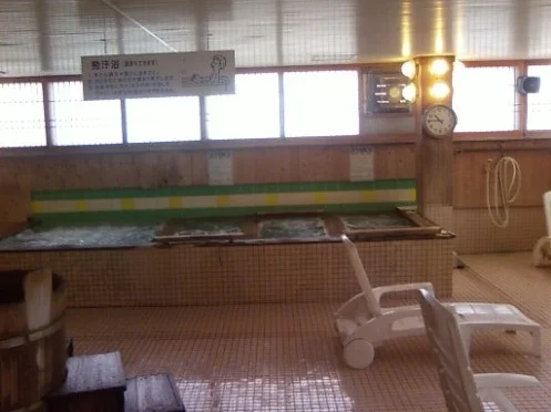 神戸クアハウス(休館中)