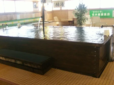 神戸クアハウス(休館中)