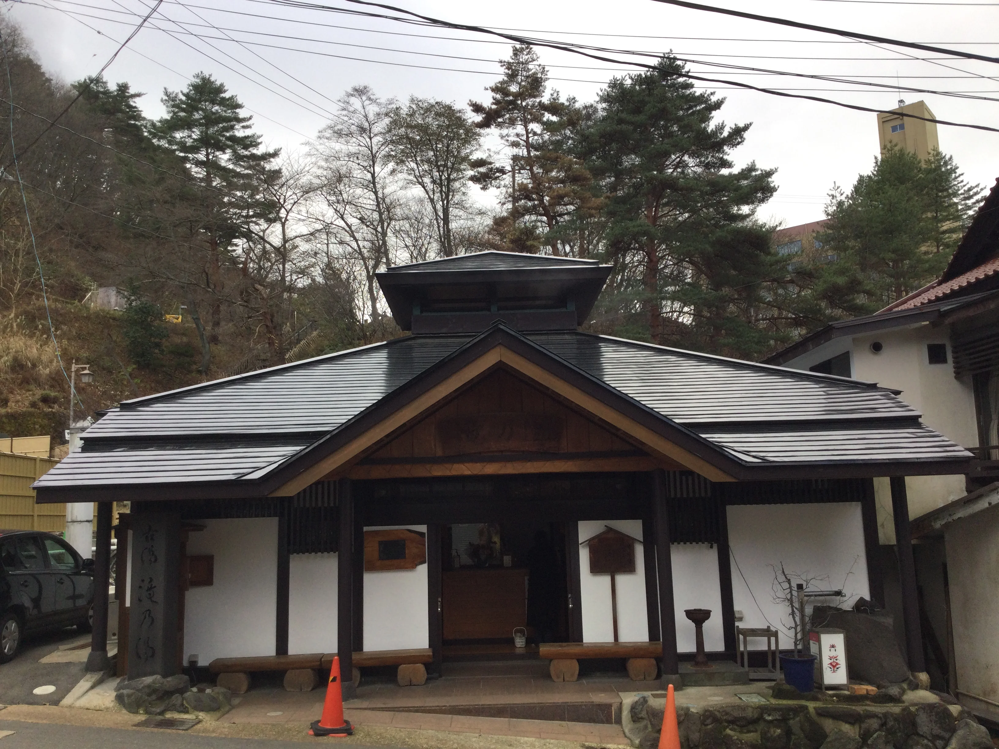 滝の湯