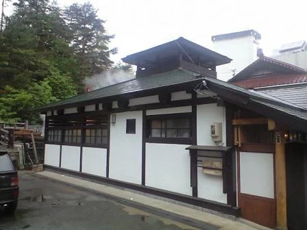 滝の湯