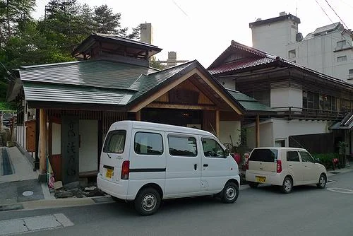 滝の湯