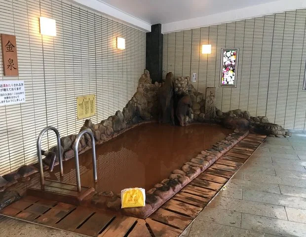 有馬御苑