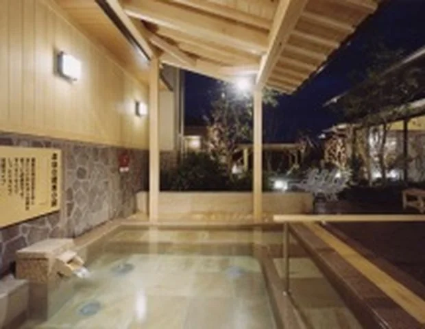 野天風呂 あかねの湯 加古川店