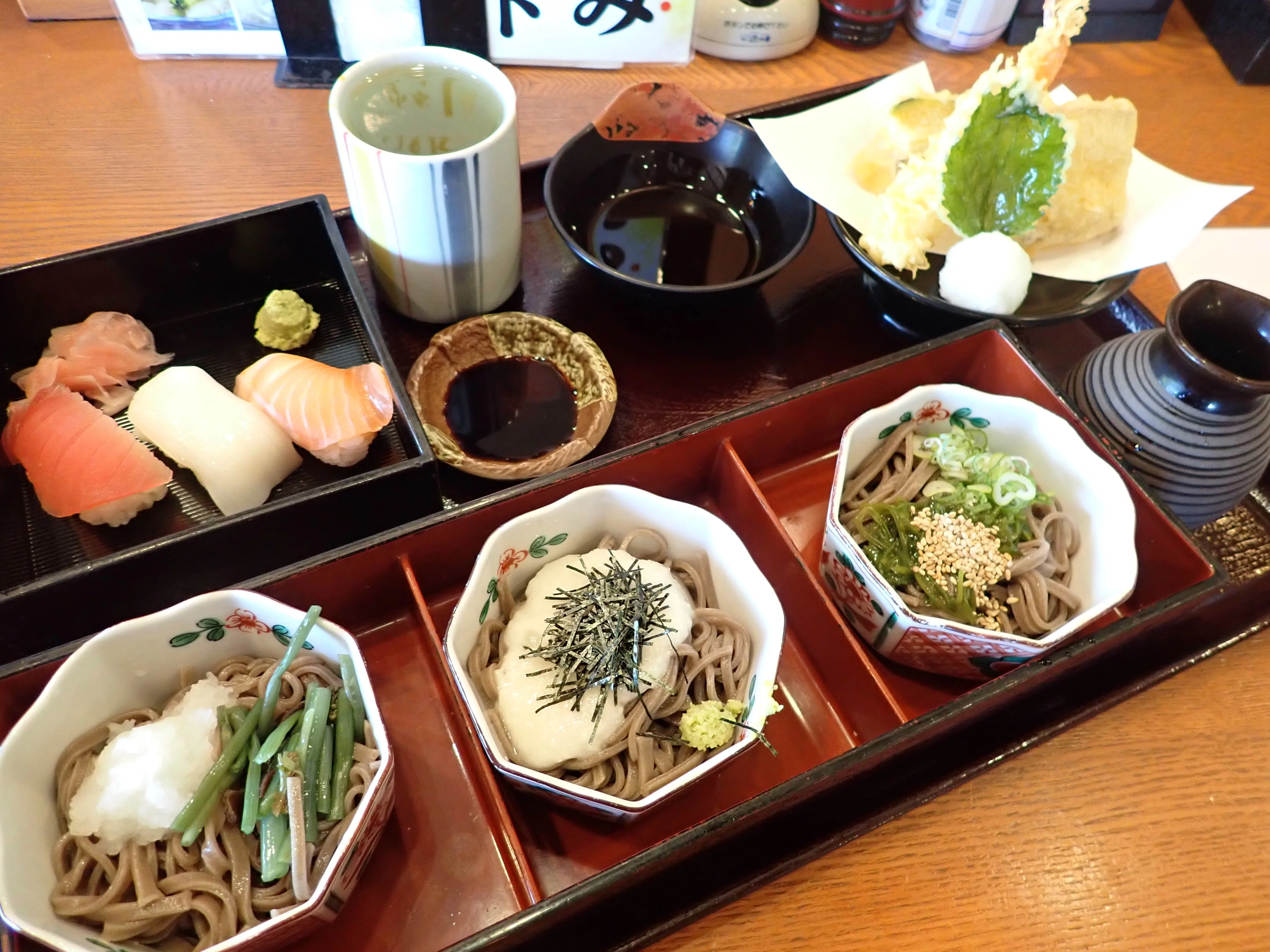野天風呂 あかねの湯 加古川店