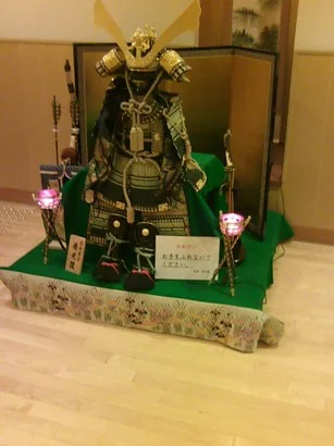 名湯 宝乃湯